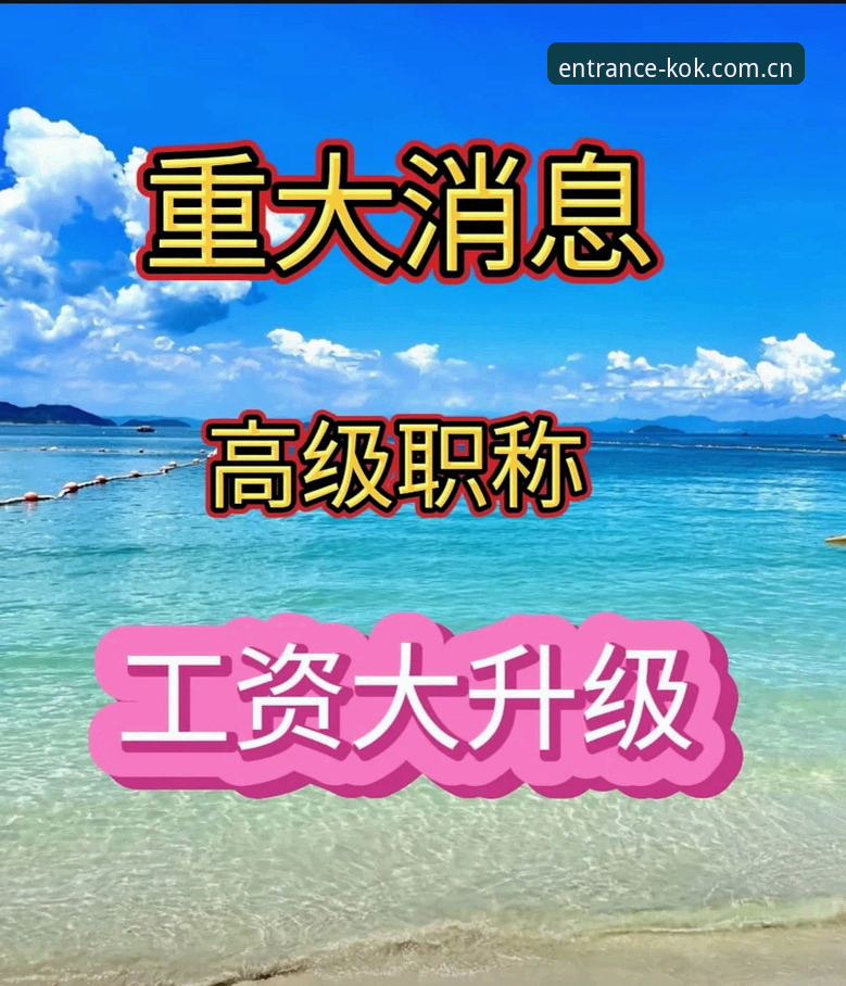 中欧登录入口2026更新包官方下载通道上线，中文站操作体验迎来新一轮升级