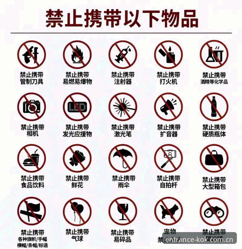 kok中欧官网2026更新包手机版下载安装实用指南，老用户手把手带你避坑